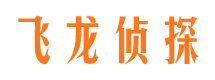 浦北侦探公司